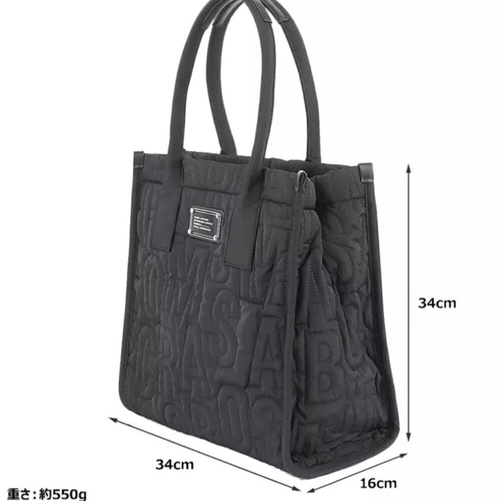 NWT! NEW! Marc Jacobs Jumbo Logo Nylon Quilted Tote Bag - Black - Picture 11 of 12